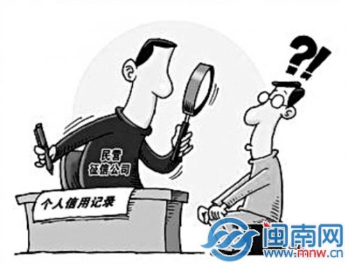 网络图