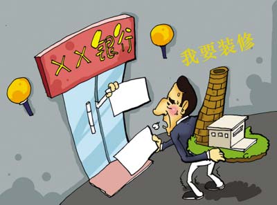 װ޴ʽļ װ޴