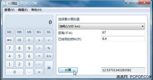 Win7Ƴвó 