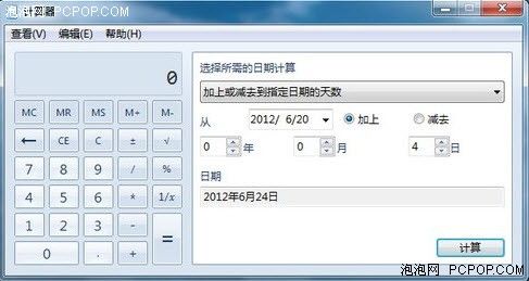 Win7Ƴвó 