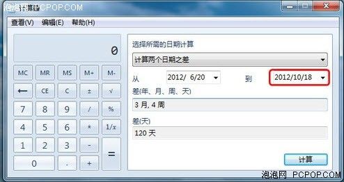 Win7Ƴвó 