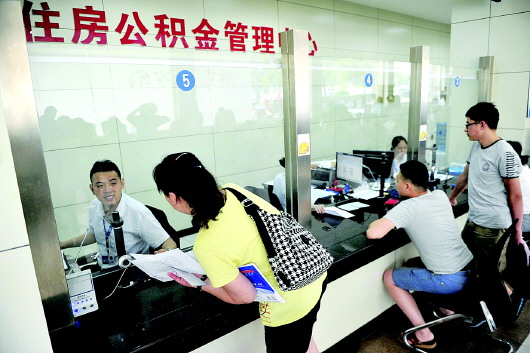 公贷最高50万,没那么简单