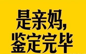 Qq__20150627172209.thumb_head