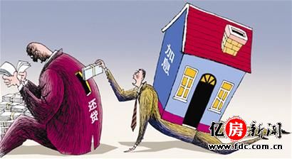 房贷月供上调在即 提前还贷因人而异